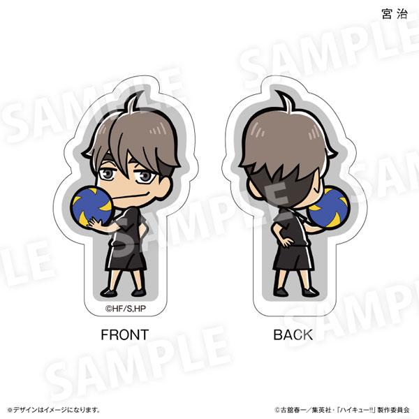 [預訂] 排球少年！！雙面立牌，宮治手持排球的正面及背面圖。
