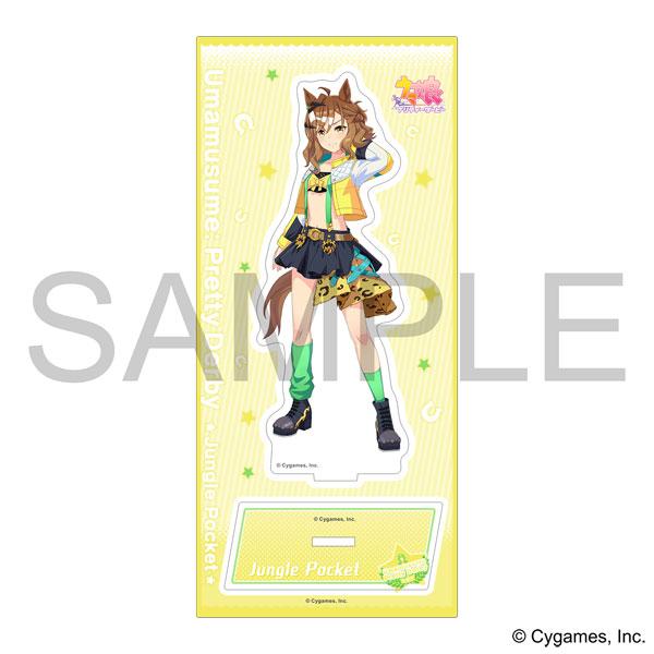 [預訂] 賽馬娘 Pretty Derby 立牌 vol.14 森林寶穴《25年8月預約》