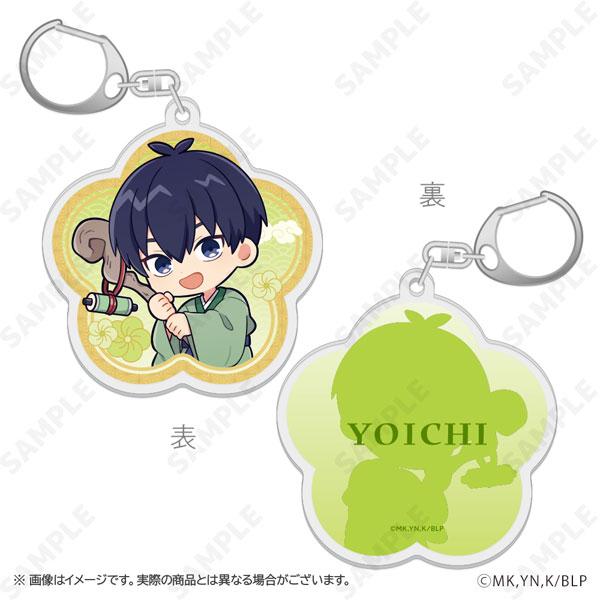 [預訂] 藍色監獄 雙面鑰匙扣 1.潔世一《25年8月預約》