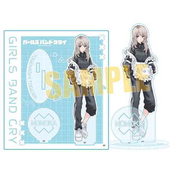 [預訂] Girls Band Cry 立牌 河原木桃香(運動服女僕)《25年9月預約》