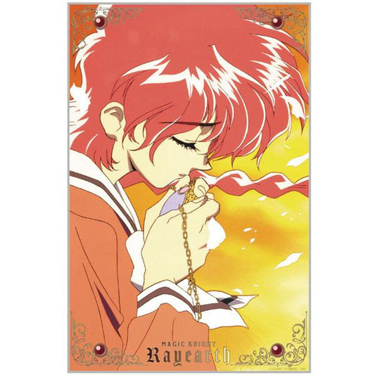 [Reservation] Magic Knight Lion Hall Light Acrylic Stand "March 25 Reservation"