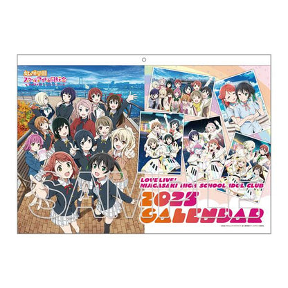 [預訂] 『Love Live! 虹咲學園學園偶像同好會』 日曆 2025《24年11月預約》