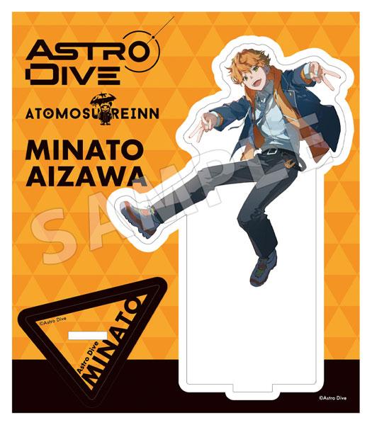 [Pre-order] Astro Dive's stand-up Aizawa Minato "Reservation for November 24"