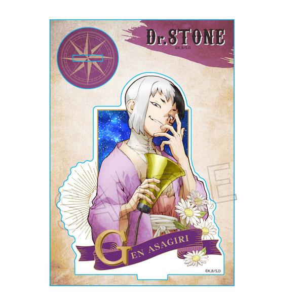 [預訂] Dr.STONE 復古系列 立牌 淺霧幻（再售）《25年10月預約》