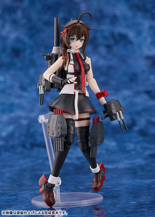 [Pre-order] PLAMATEA Kantai Collection-Kan Colle-Shigure Kaisan model "Pre-order for February 25"