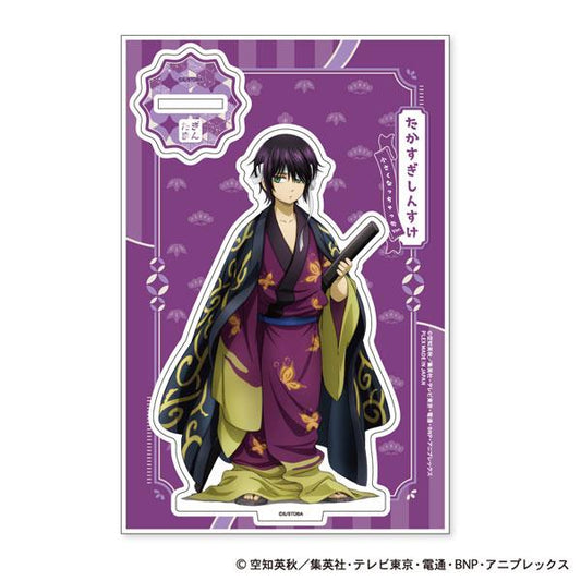 [Pre-order] The Gintama stand has become smaller Ver.〈E: Shinsuke Takasugi〉 "Pre-order for September 24"