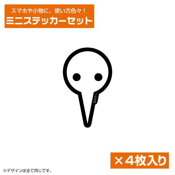 [預訂] EVANGELION 使徒 迷你貼紙 Set《25年4月預約》