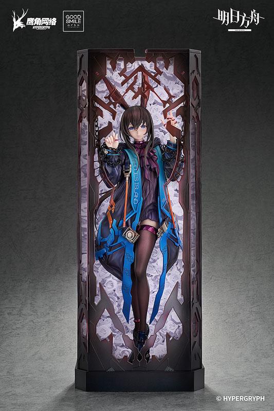 [預訂] 明日方舟 阿米婭 huke VER. 1/6 完成品模型，站在裝飾底座上。