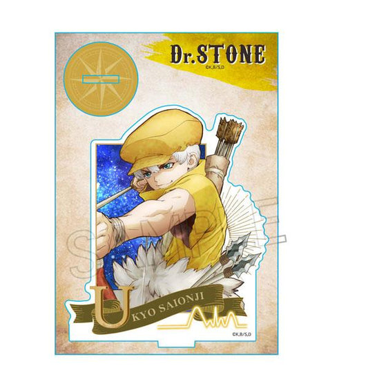 [預訂] Dr.STONE 復古系列 立牌 西園寺羽京（再售）《25年10月預約》
