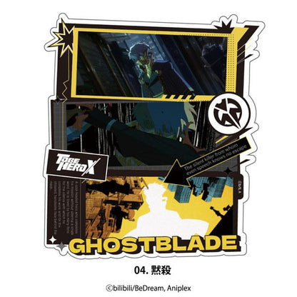 [預訂] 凸變英雄 X 貼紙 04.默殺《25年9月預約》