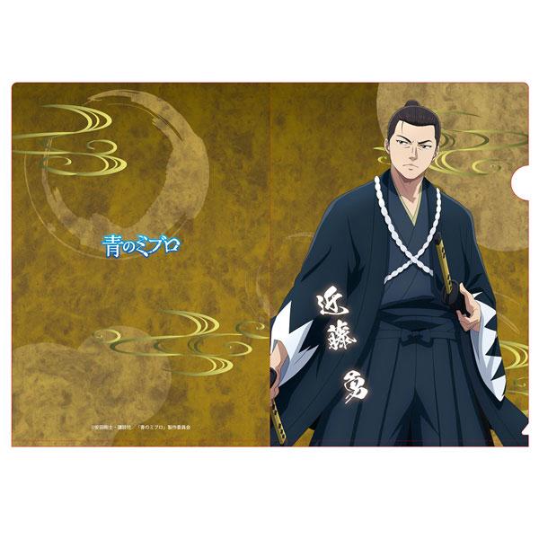 [預訂] 青之壬生浪 透明資料夾(近藤勇)《25年7月預約》