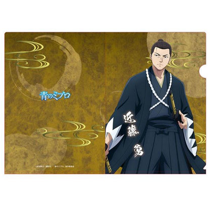 [預訂] 青之壬生浪 透明資料夾(近藤勇)《25年7月預約》