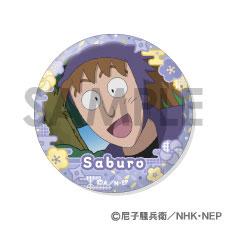 [預訂] 忍者亂太郎 徽章套裝～八左衛門＆三郎＆雷藏滿滿精選～《25年10月預約》