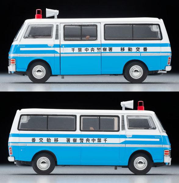 [Reservation] Tomica Limited Vintage NEO LV-N324a Nissan Caravan Mobile Police Station Vehicle "Reservation for October 24"