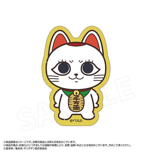 [預訂] TV動畫 膽大黨 ChokoRet 模切貼紙 G(高速婆婆(招財貓))《25年2月預約》