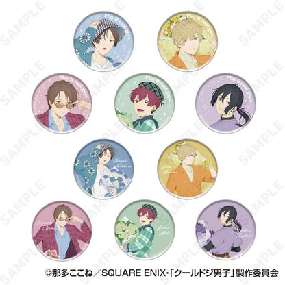 [預訂] 呆萌酷男孩 交換徽章 10個入BOX《25年9月預約》