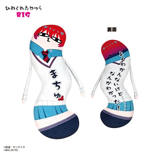 [預訂] 『機動戰士Gundam GQuuuuuuX(齊格斧)』 扭曲的傢伙BIG A：天手讓葉(瑪秋)《25年11月預約》