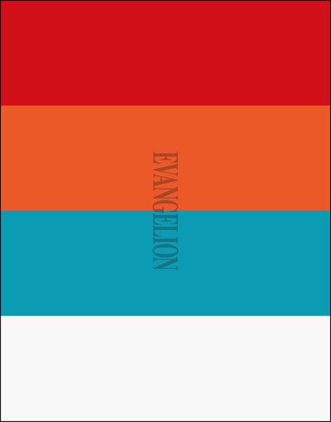 [預訂] BD 『福音戰士新劇場版』+『新世紀福音戰士劇場版』Blu-ray BOX《25年12月預約》