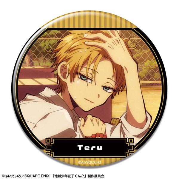 [預訂] TV動畫「地縛少年花子君2」 徽章 設計11(源輝/B)《25年11月預約》