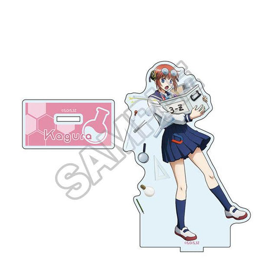 [預訂] 3年Z組銀八先生 科學的授業 立牌 神樂《25年10月預約》