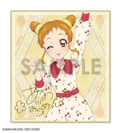 [預訂] Aikatsu! 交換迷你色紙 -Classical- 12個入BOX《24年8月預約》