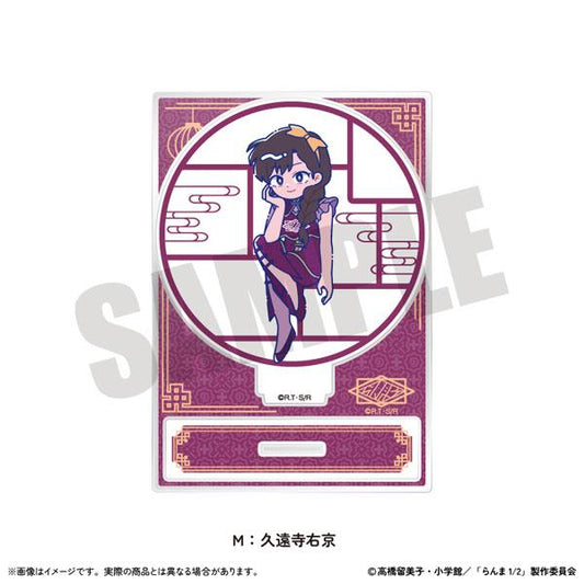 [預訂] TV動畫「亂馬½」 立牌 Nyu~toro 第2彈 M 久遠寺右京《25年11月預約》