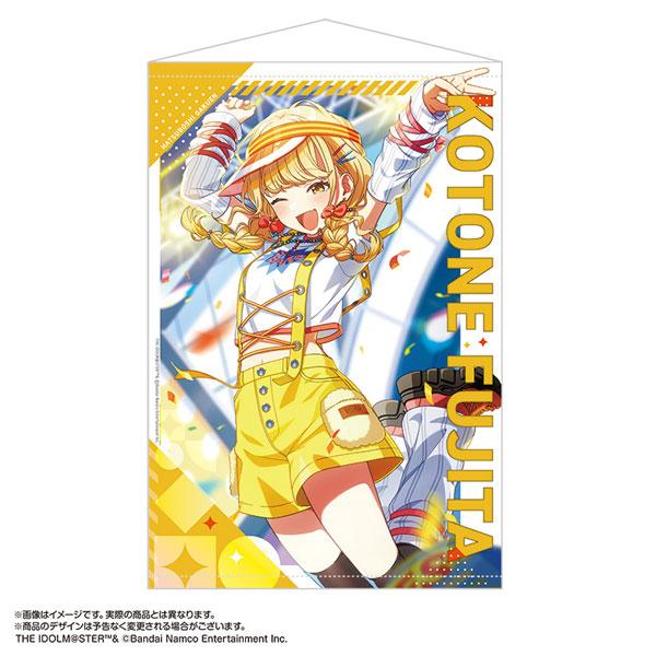 [預訂] 學園偶像大師 B2掛布 vol.2 藤田琴音《25年10月預約》