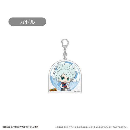 [Pre-order] Inazuma Eleven Shining Keychain Vol.2 Antelope "September 24 Pre-order"