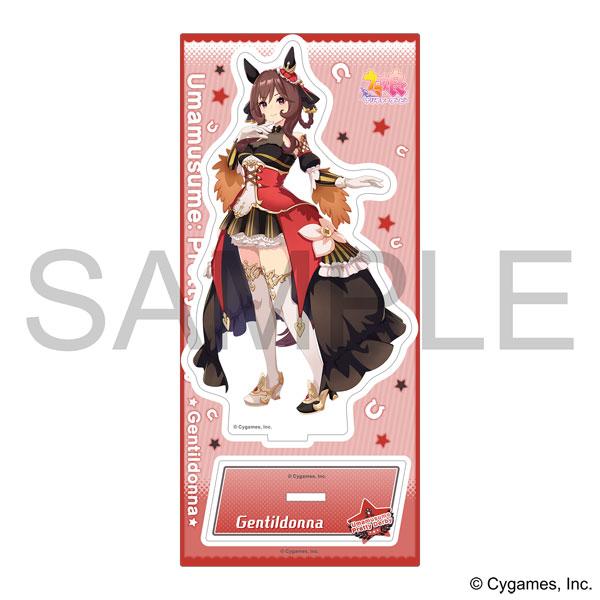 [預訂] 賽馬娘 Pretty Derby 立牌 vol.14 貴婦人《25年8月預約》