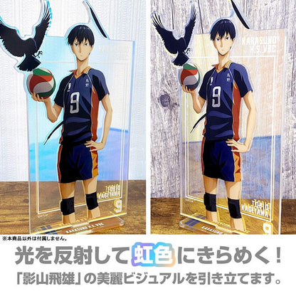 [預訂] 排球少年！！ 影山飛雄 極光立牌(大) 挑戰與成長Ver.《25年10月預約》