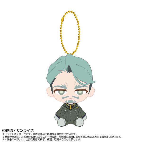 [預訂] Q版坐姿毛公仔吉祥物 機動戰士Gundam GQuuuuuuX 夏利安·布爾《25年11月預約》