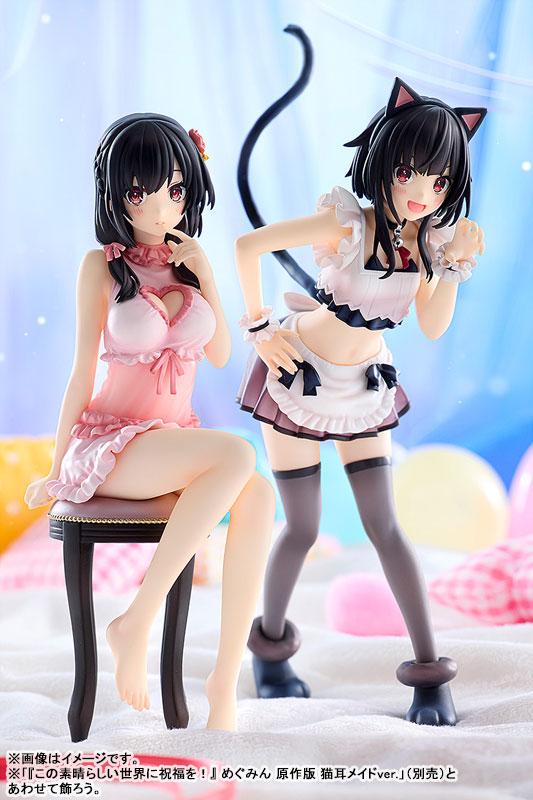 [預訂] 『為美好的世界獻上祝福！』 悠悠 睡衣ver. 完成品模型《26年1月預約》