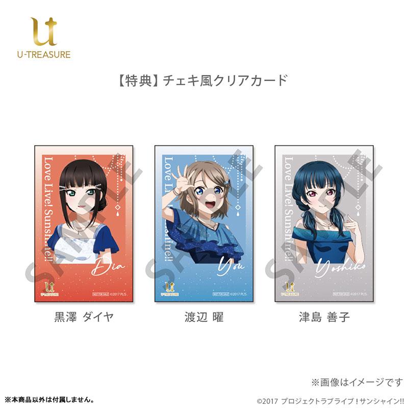 [預訂] Love Live! Sunshine!! 週年紀念項鍊～永恆心意寄予你～ Silver 黑澤黛雅《25年8月預約》