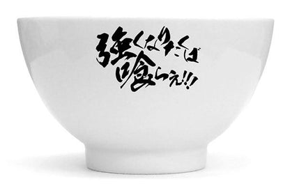 [預訂] TV動畫「範馬刃牙」 範馬勇次郎「想要變強就吃吧！！！」飯碗《25年6月預約》