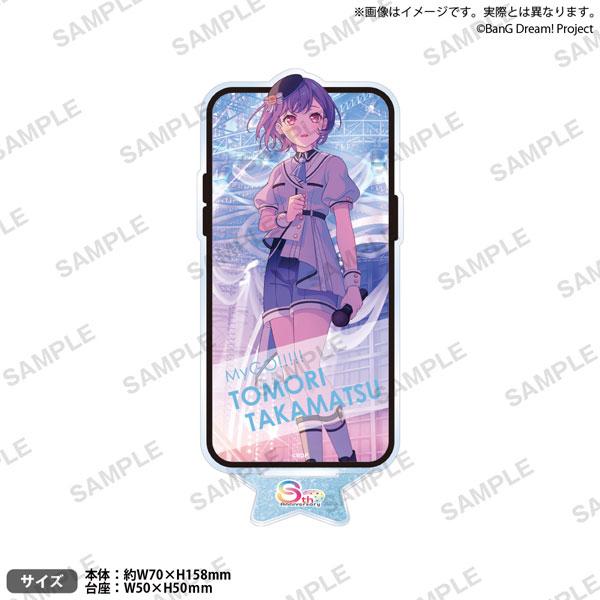 [預訂] BanG Dream! 少女樂團派對！ 立牌 2025年主視覺ver. 高松燈《25年11月預約》