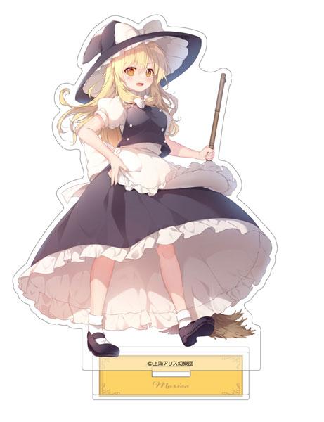 [Pre-order] Touhou Project Marisa Kirisame "Reservation for August 24"