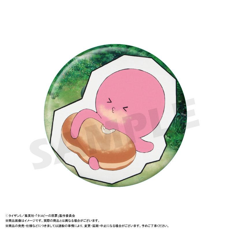 [預訂] 動畫「章魚嗶的原罪」 交換徽章 10個入BOX《25年11月預約》