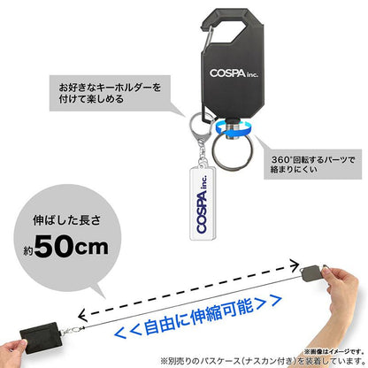 [預訂] 『搖曳露營△ SEASON3』 剪影機車 志摩凜 捲線鑰匙圈《25年12月預約》
