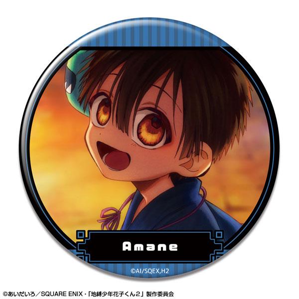 [預訂] TV動畫「地縛少年花子君2」 徽章 設計19(天音/B)《25年11月預約》