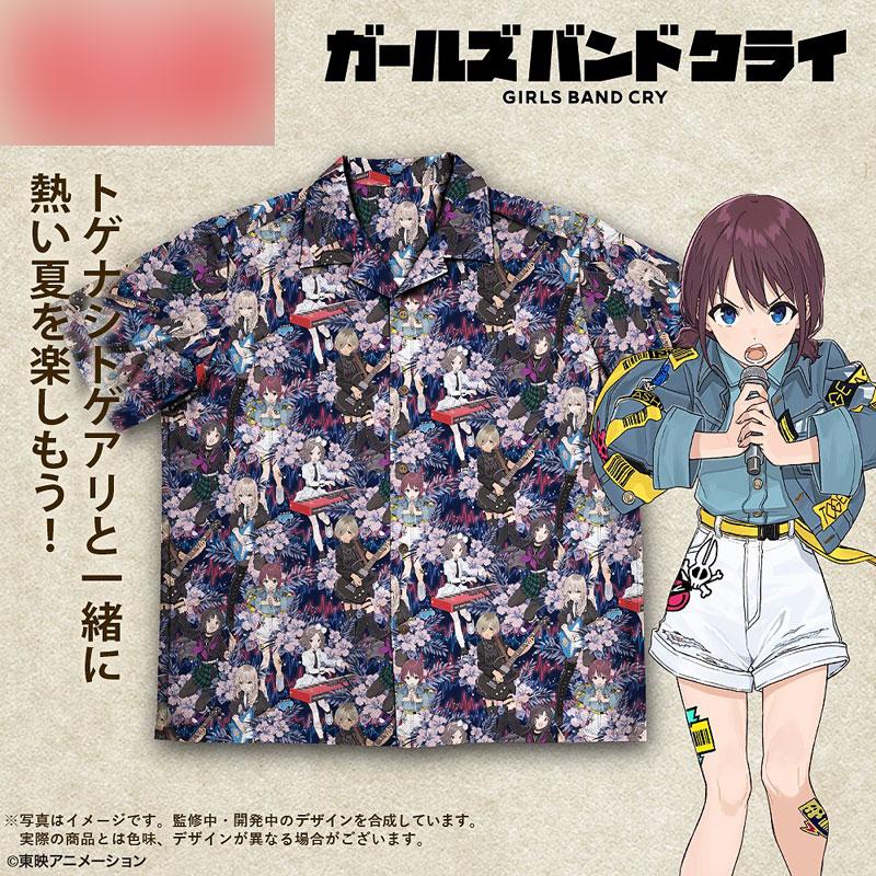 [預訂] Girls Band Cry TOGENASHI TOGEARI 夏威夷恤衫花紋，包含角色圖案和樂器，旁邊站著一個卡通人物。