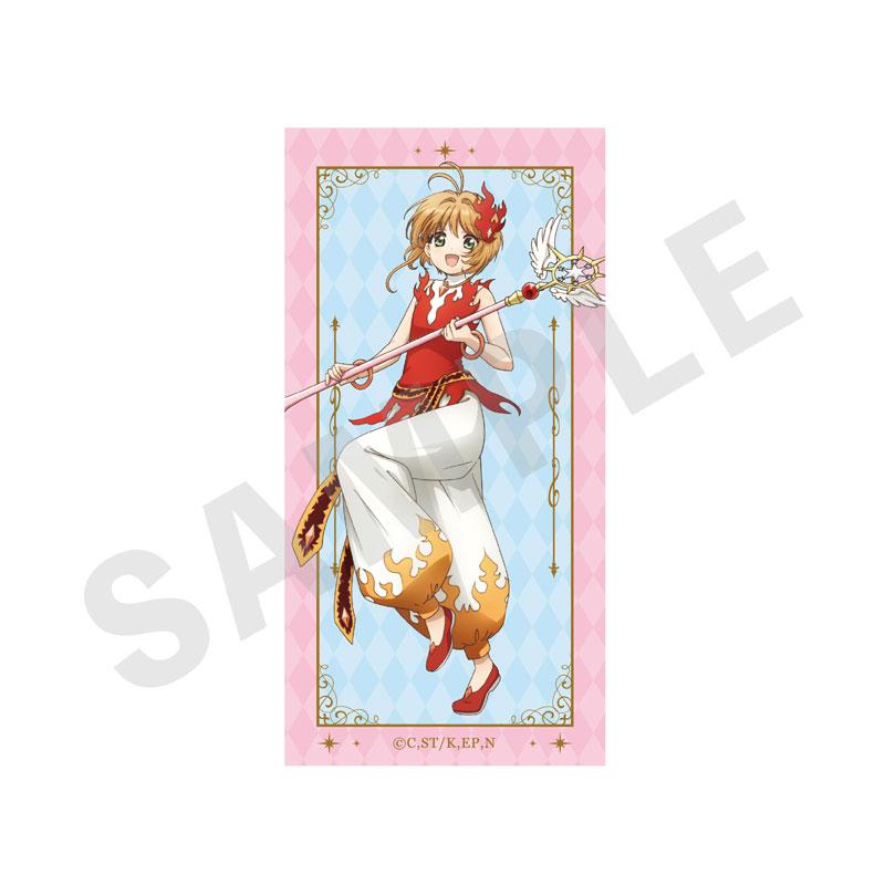 [預訂] 百變小櫻Clear卡 ～favorite series～ 交換迷你貼紙B 10個入套裝《25年3月預約》
