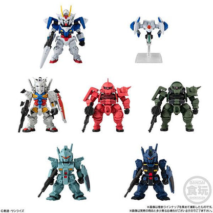 [預訂] FW GUNDAM CONVERGE #28　10個入BOX (食玩)《25年11月預約》