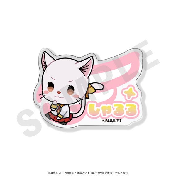 [預訂] 夏璐璐姓名徽章，「FAIRY TAIL 魔導少年 100年任務」系列。