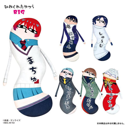 [預訂] 『機動戰士Gundam GQuuuuuuX(齊格斧)』 扭曲的傢伙BIG A：天手讓葉(瑪秋)《25年11月預約》