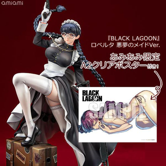 [預訂]≪amiami限定特典≫ 『BLACK LAGOON』羅貝爾塔 惡夢的女僕Ver. 1/7 完成品模型《25年8月預約》