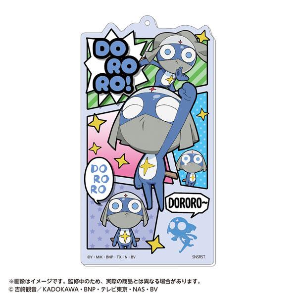 [預訂] BIG壓克力鑰匙扣，Keroro軍曹 Dororo造型設計。