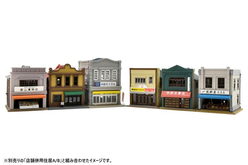 [預訂] 建物Collection190 店鋪並用住宅C《24年10月預約》