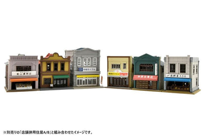 [預訂] 建物Collection190 店鋪並用住宅C《24年10月預約》