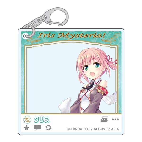 [Pre-order] Secret of Alice! SNS style keychain Chris "Reservation for February 25"