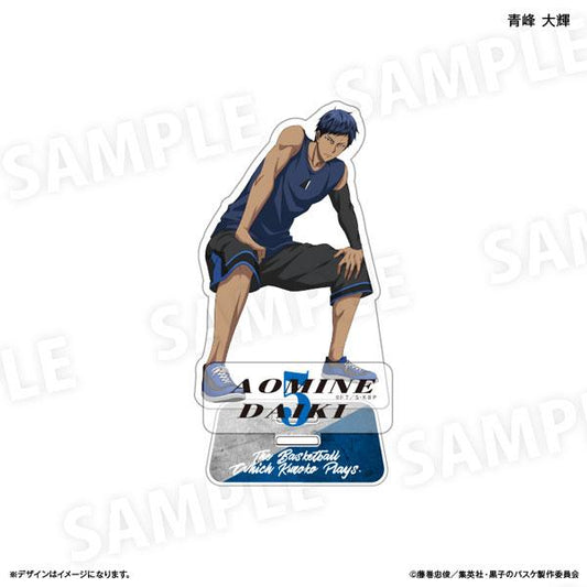 [Pre-order] Kuroko's Basketball Stand Aomine Daiki "February 25 Pre-order"